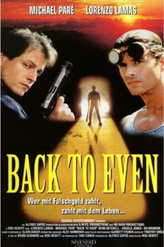 poster The Debt&nbsp;&nbsp;(1998)