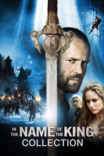 poster In the Name of the King Collection